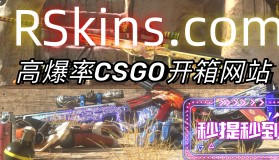 HooXi健康原因暂别赛场，G2战队紧急寻找替补人选